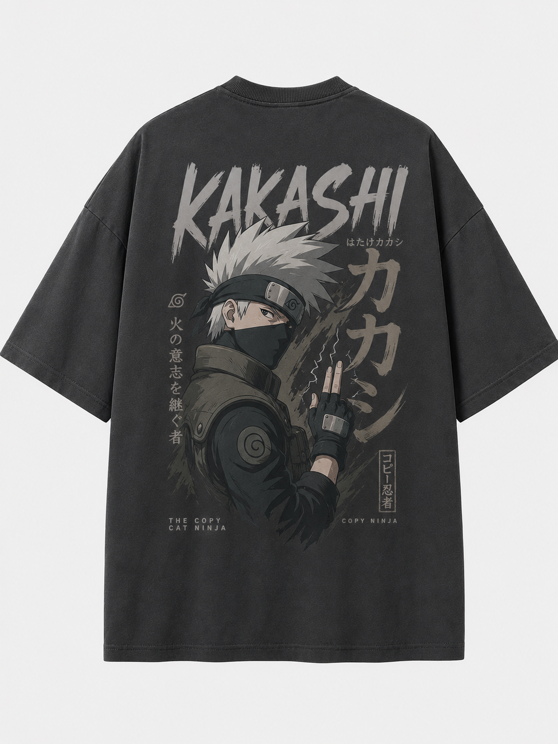 Kakashi Hatake... The Copy Ninja|| Oversized T-shirt