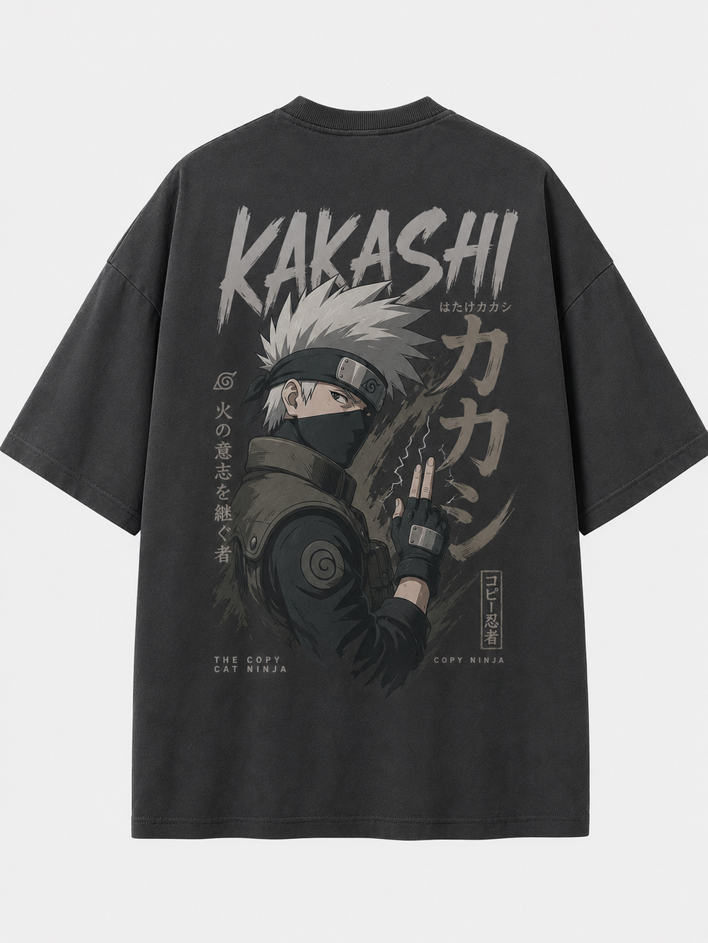 Kakashi Hatake... The Copy Ninja|| Oversized T-shirt