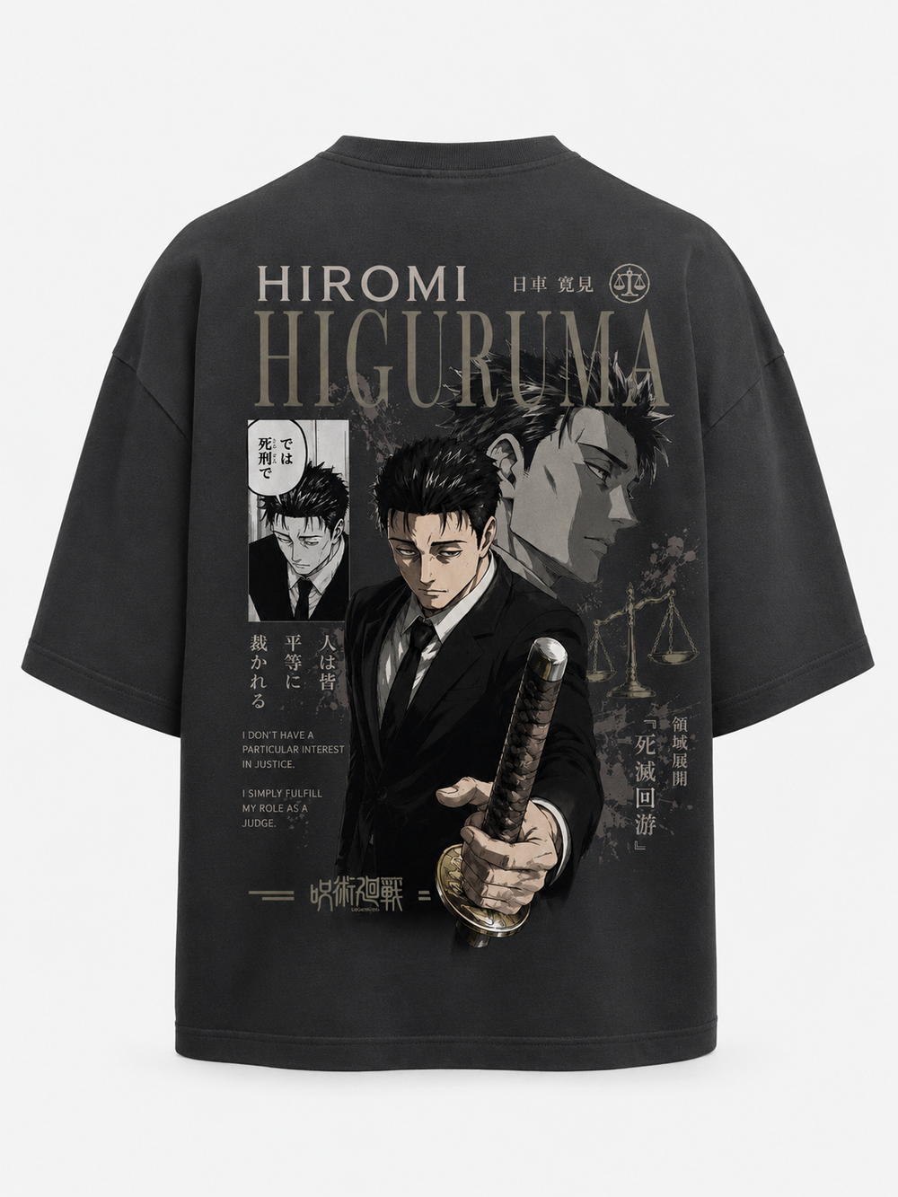Hiromi Higuruma | Jujutsu kaisen.. Oversized T-shirt 👕
