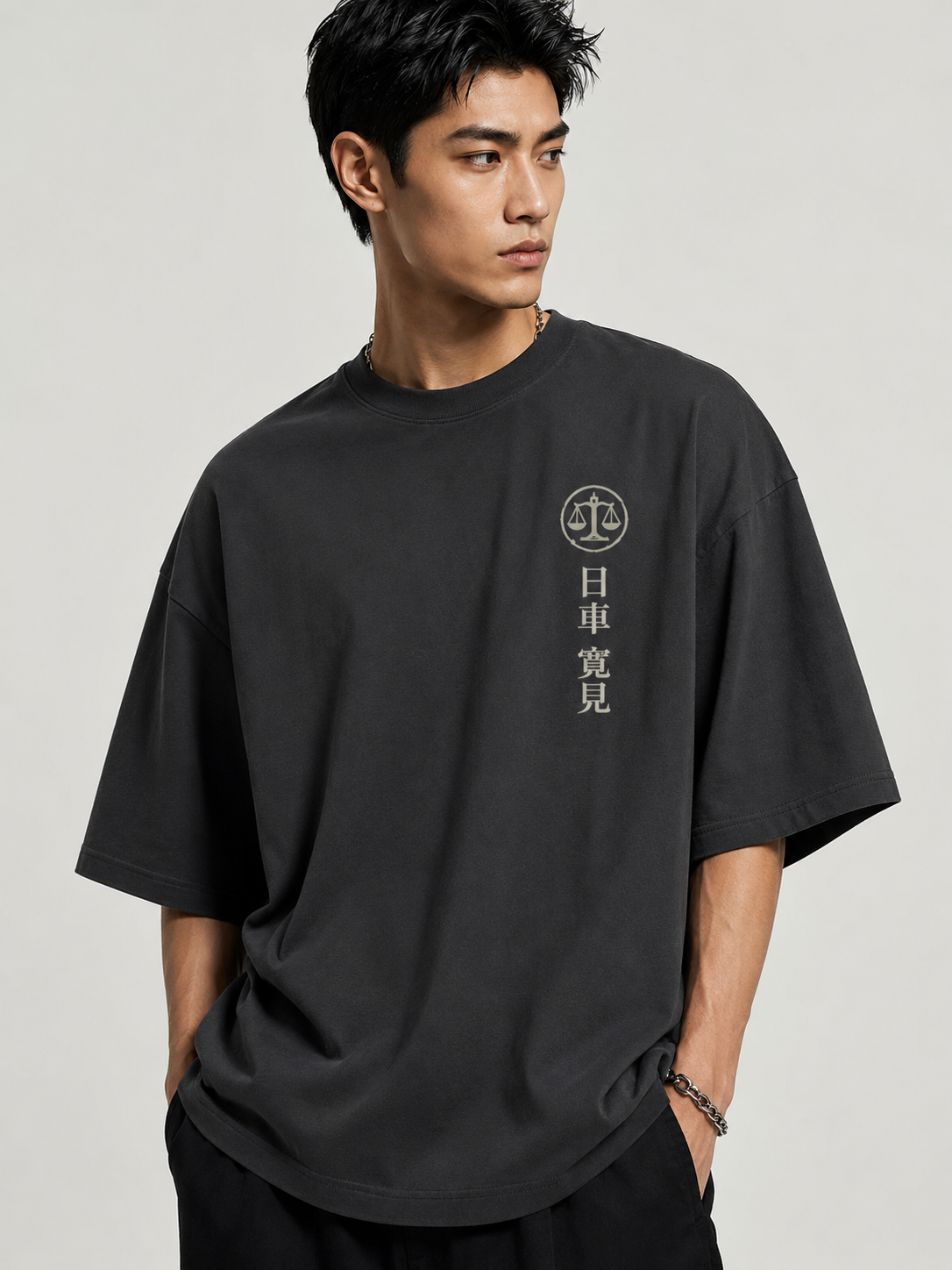 Hiromi Higuruma | Jujutsu kaisen.. Oversized T-shirt 👕