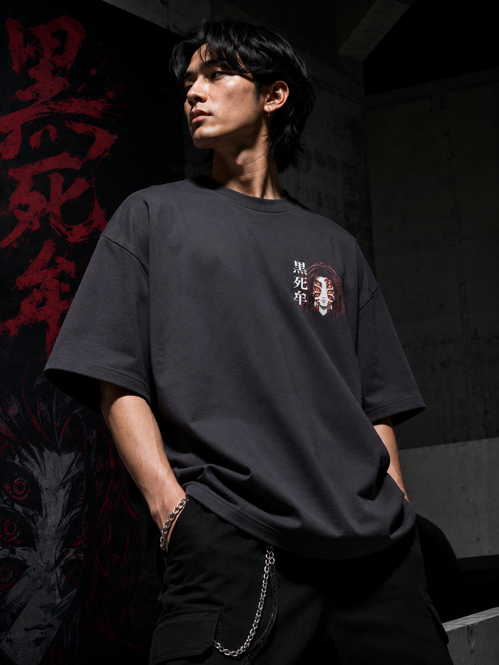 Kokushibo|Upper Moon 1|Demon Slayer Oversized T-shirt