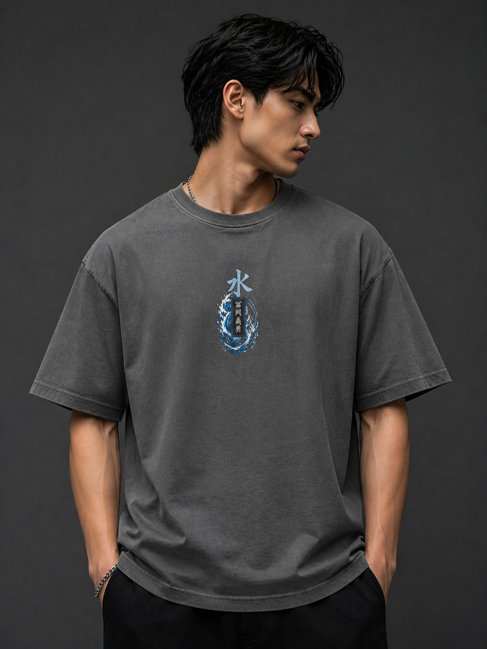 Giyu.. The Water Hashira||Demon Slayer|| Oversized T-shirt