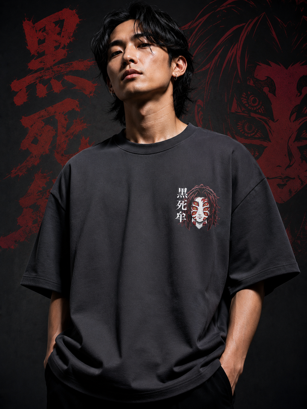 Kokushibo|Upper Moon 1|Demon Slayer Oversized T-shirt