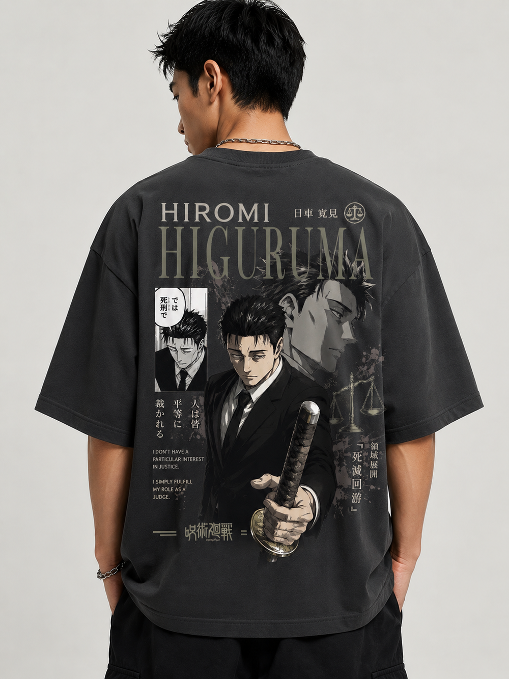 Hiromi Higuruma | Jujutsu kaisen.. Oversized T-shirt 👕