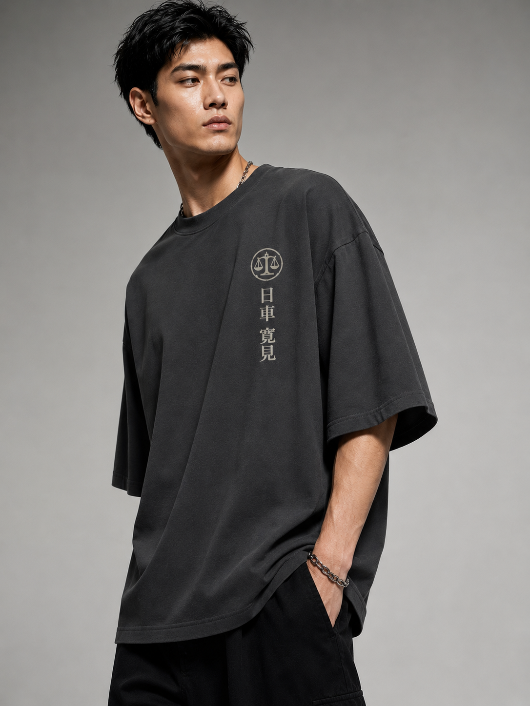 Hiromi Higuruma | Jujutsu kaisen.. Oversized T-shirt 👕