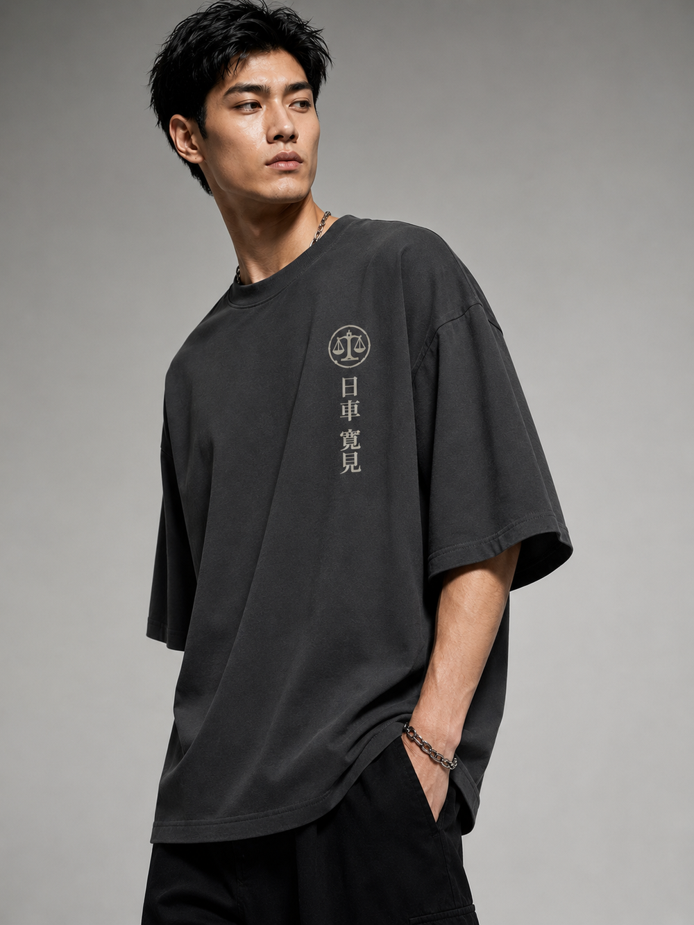 Hiromi Higuruma | Jujutsu kaisen.. Oversized T-shirt 👕