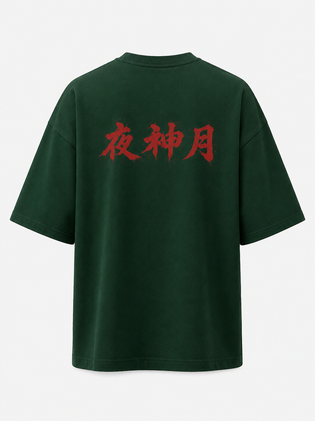 Light Yagami..|Death Note📓|Anime style|OVERSIZED T-SHIRT