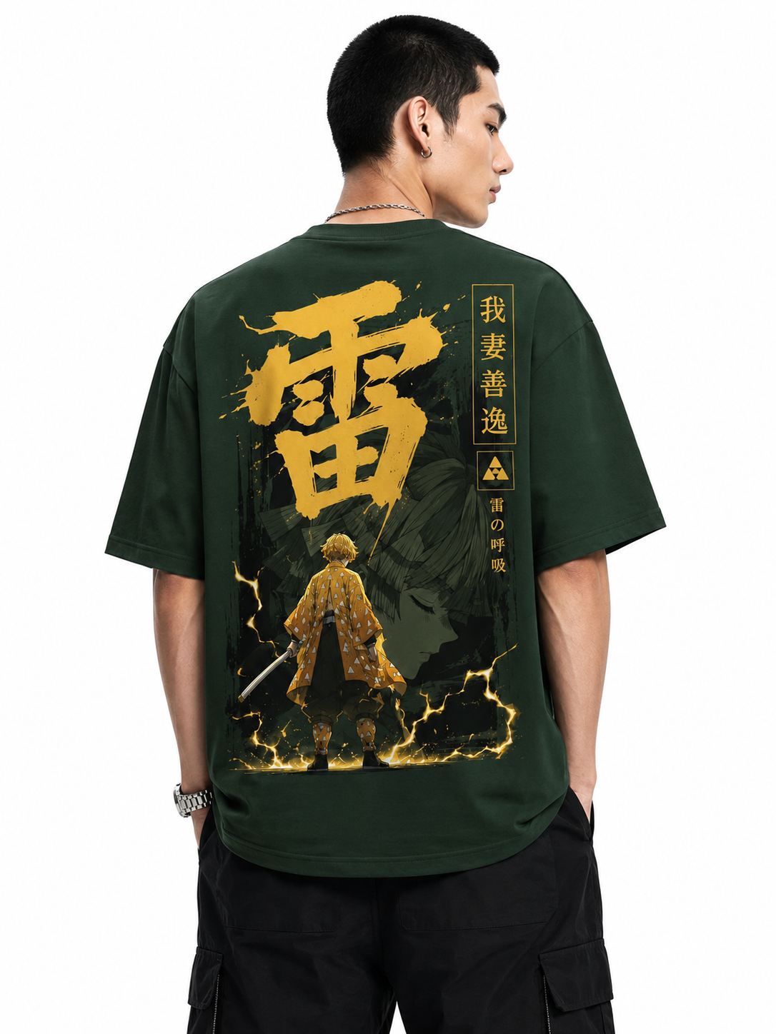 Zenitsu ... Thunder Hashira|Demon Slayer|Oversized T-shirt
