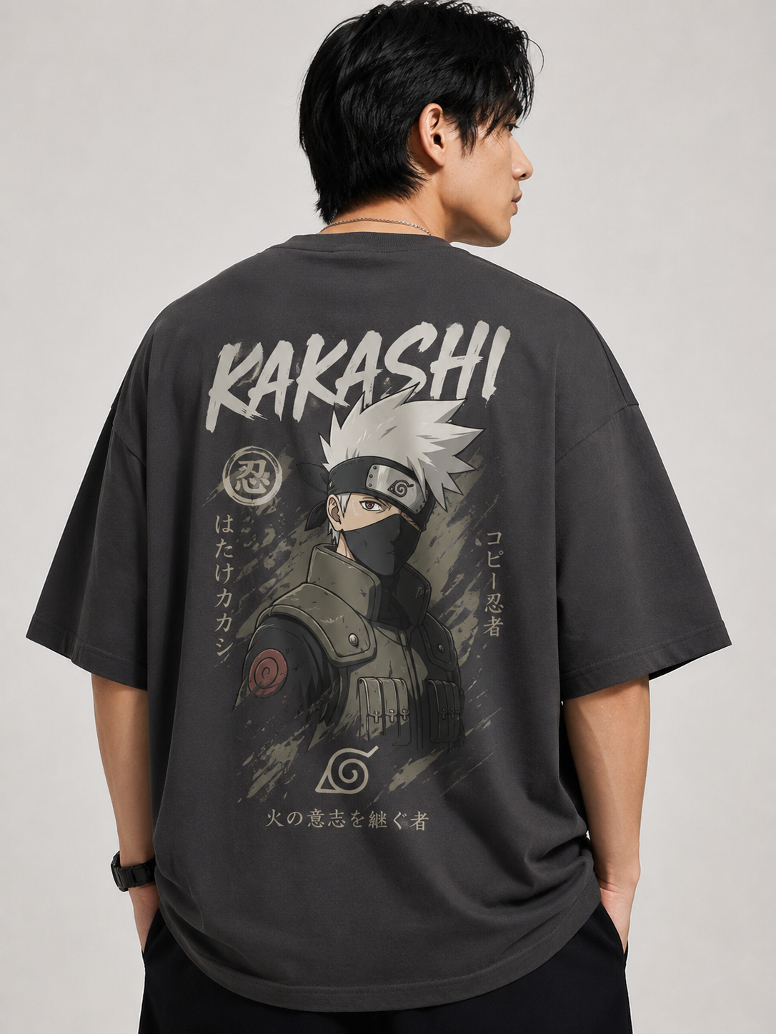Kakashi Hatake... The Copy Ninja|| Oversized T-shirt