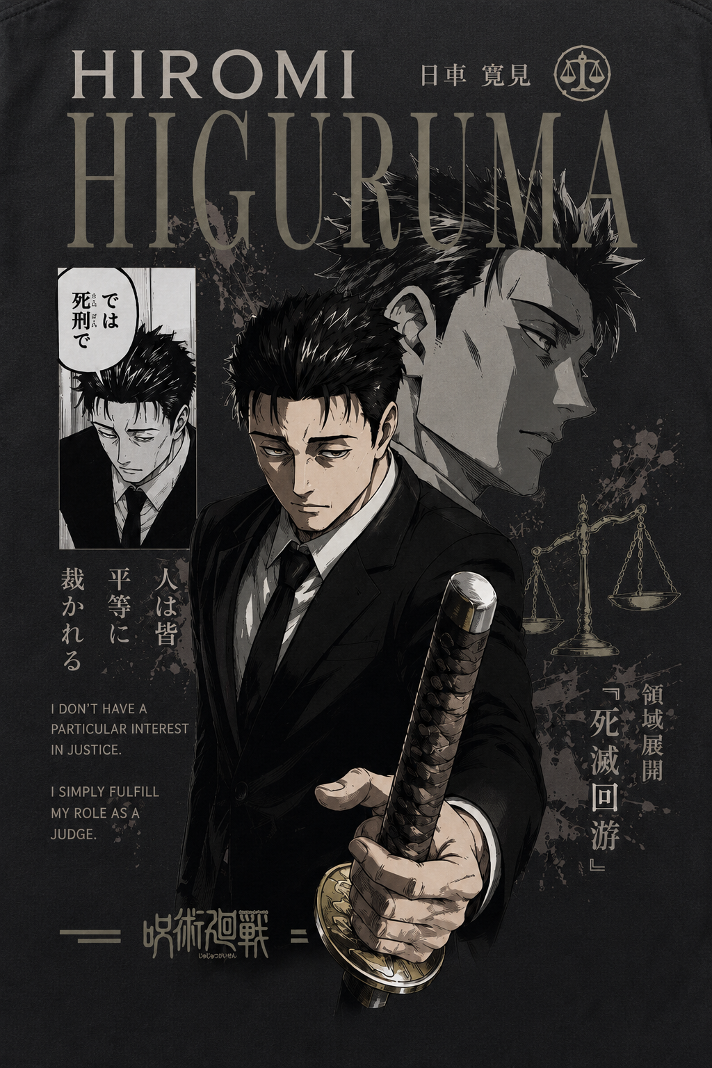 Hiromi Higuruma | Jujutsu kaisen.. Oversized T-shirt 👕