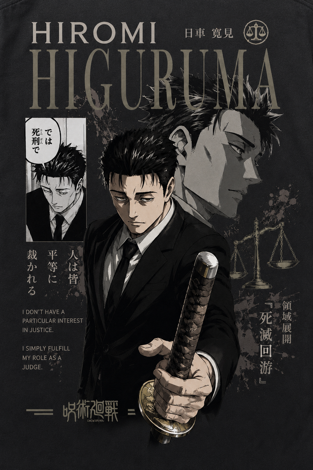 Hiromi Higuruma | Jujutsu kaisen.. Oversized T-shirt 👕